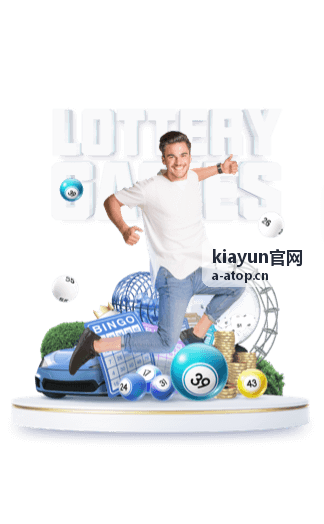 kiayun官网 运维支持服务中的值班与告警响应场景